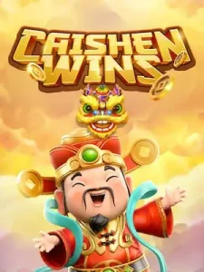 cai-shen-wins มีเกมส์ให้เลือกเล่นมากกว่าl000เกมส์